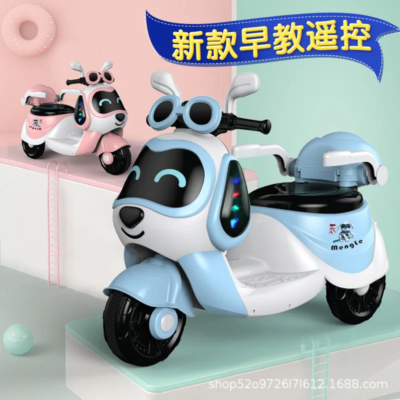 Children Electric Motorcycle Male Girl Baby Tricycle Charging Remote Control Toy Battery Buggies 어린이 전기 오토바이