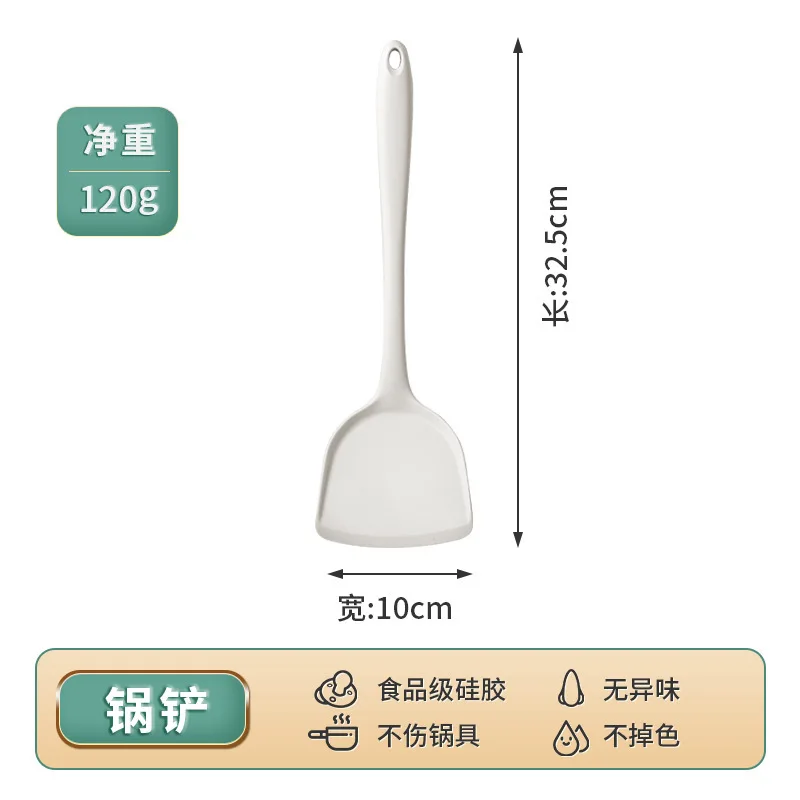 Kitchen Utensils Cooking Tools Silicone Spatula Soup Spoon Kitchen Accessories Cooking Non-Stick Heat-Resistant Set