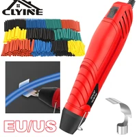 300W Hot Air Heat Gun Electric Power Temperature Blower Thermoresistant Tube Heat Shrink Wrapping Shrink Tube With Hot Air Guns 1