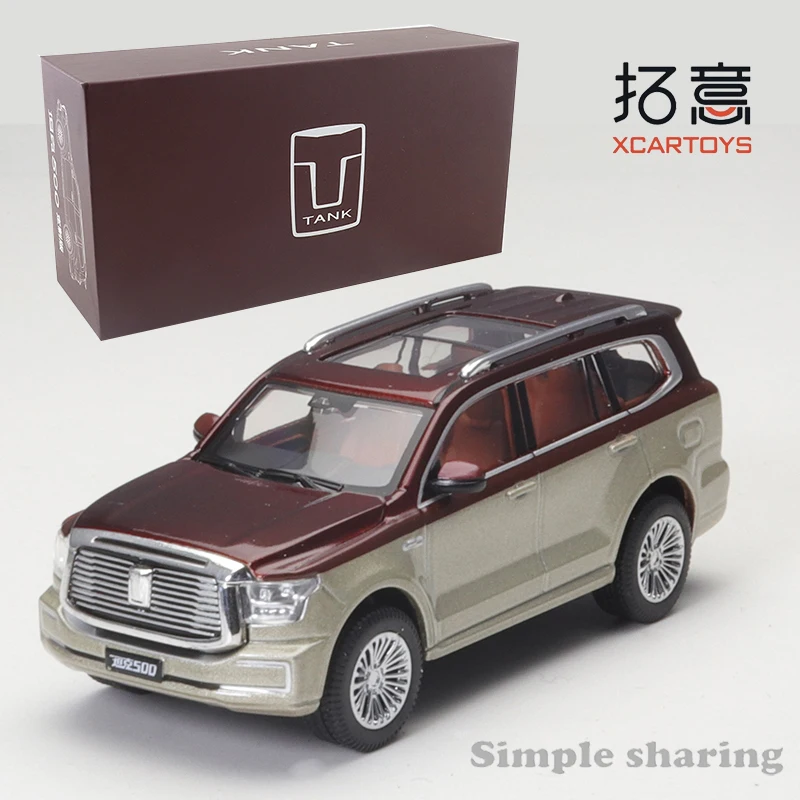 たくと S099a1bfe78d9492f92e0521992669