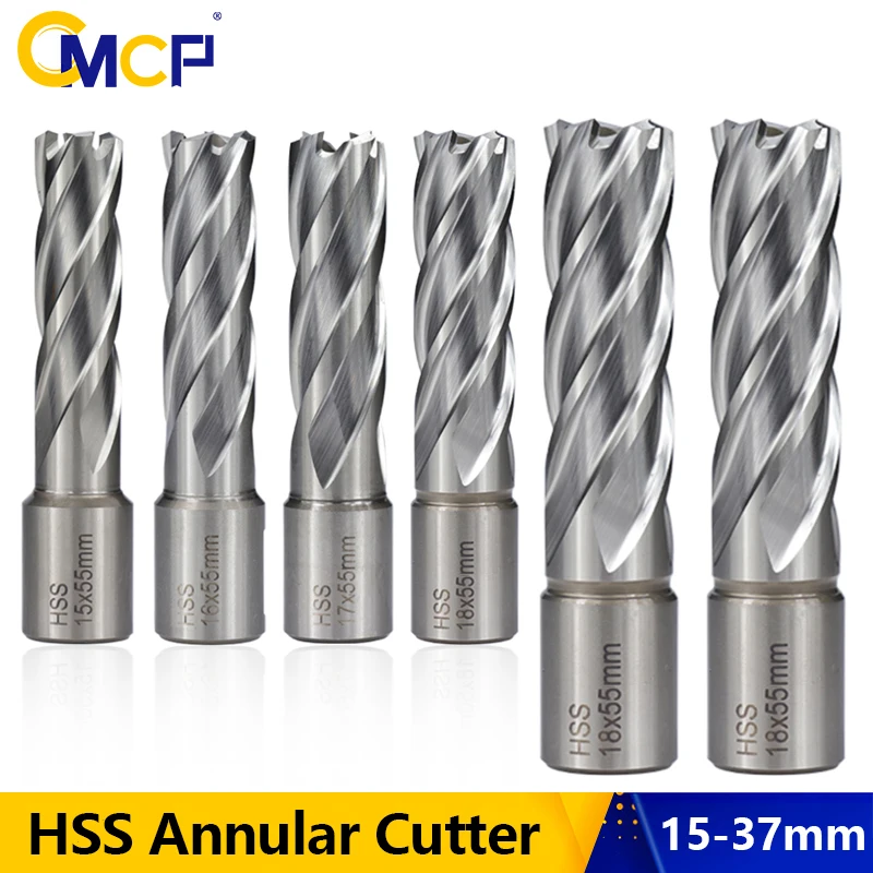 CMCP HSS Hollow Drill Bit 15/16/17/18/37mm Weldon Shank Magnetic Drill Bit Hole Saw Cutter for Metal Drilling Tool