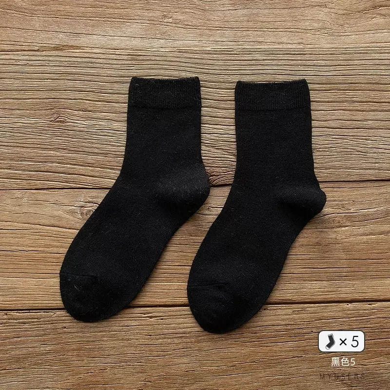 

Wool Socks For Women