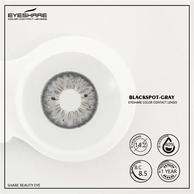 EYESHARE 1 Pair Color Contact Lenses for Eyes Beautiful Pupil Contact Lens Yearly Use Cosmetic Beauty Eye Lenses Colored Lenses