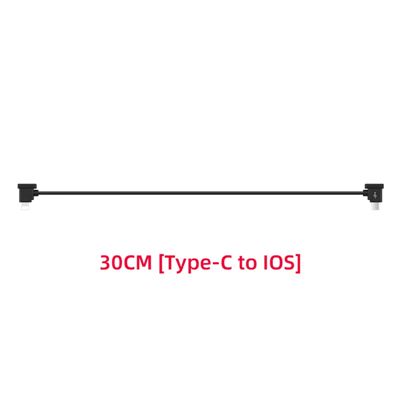 30cm for IOS