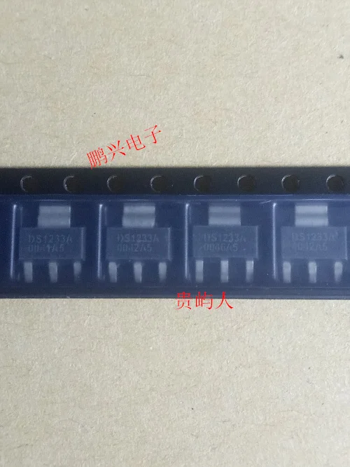 

Free shipping DS1233AZ-10+T&R DS1233A IC SOT223 10PCS