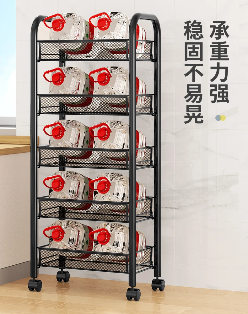 https://ae01.alicdn.com/kf/S03c355372eeb4cc7a73161eac9a69921A/Kitchen-Storage-Rack-Household-Storage-Article-Storage-Shelf-Floor-Multi-Layer-Products-Complete-Collection-Trolley.jpg
