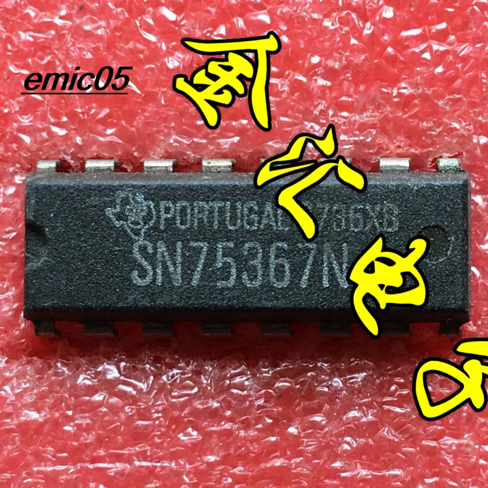 

10pieces Original stock SN75367N 16