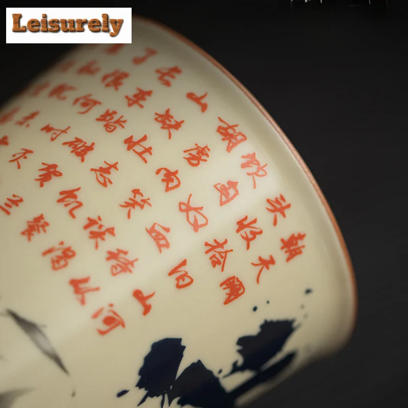 260ml Imitation Song Ru Kiln Ceramic Coke Cup Man Jianghong Large Master Cup Retro Coffee Mug Chinese Water Jug Drinkware Gifts