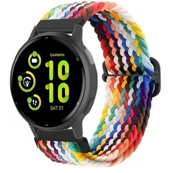 Nylon Sports Flexible Braided Solo Loop Bracelet, 20/22mm Strap - Garmin Active 5 (Official rainbow)