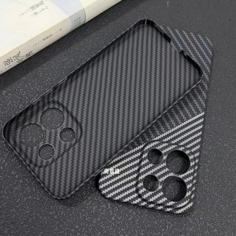 Carbon Fiber Stripe Ultra-Thin Shockproof Hard Phone Cover