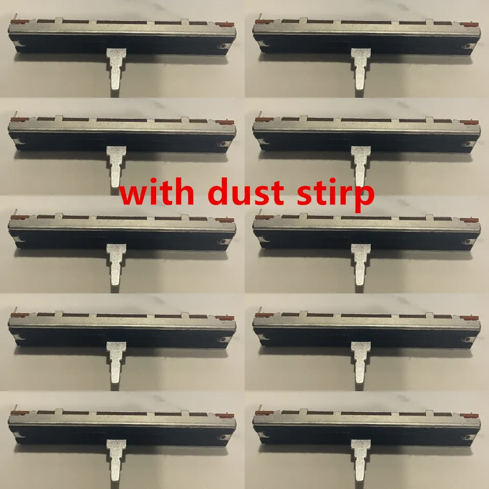 with dust stirp