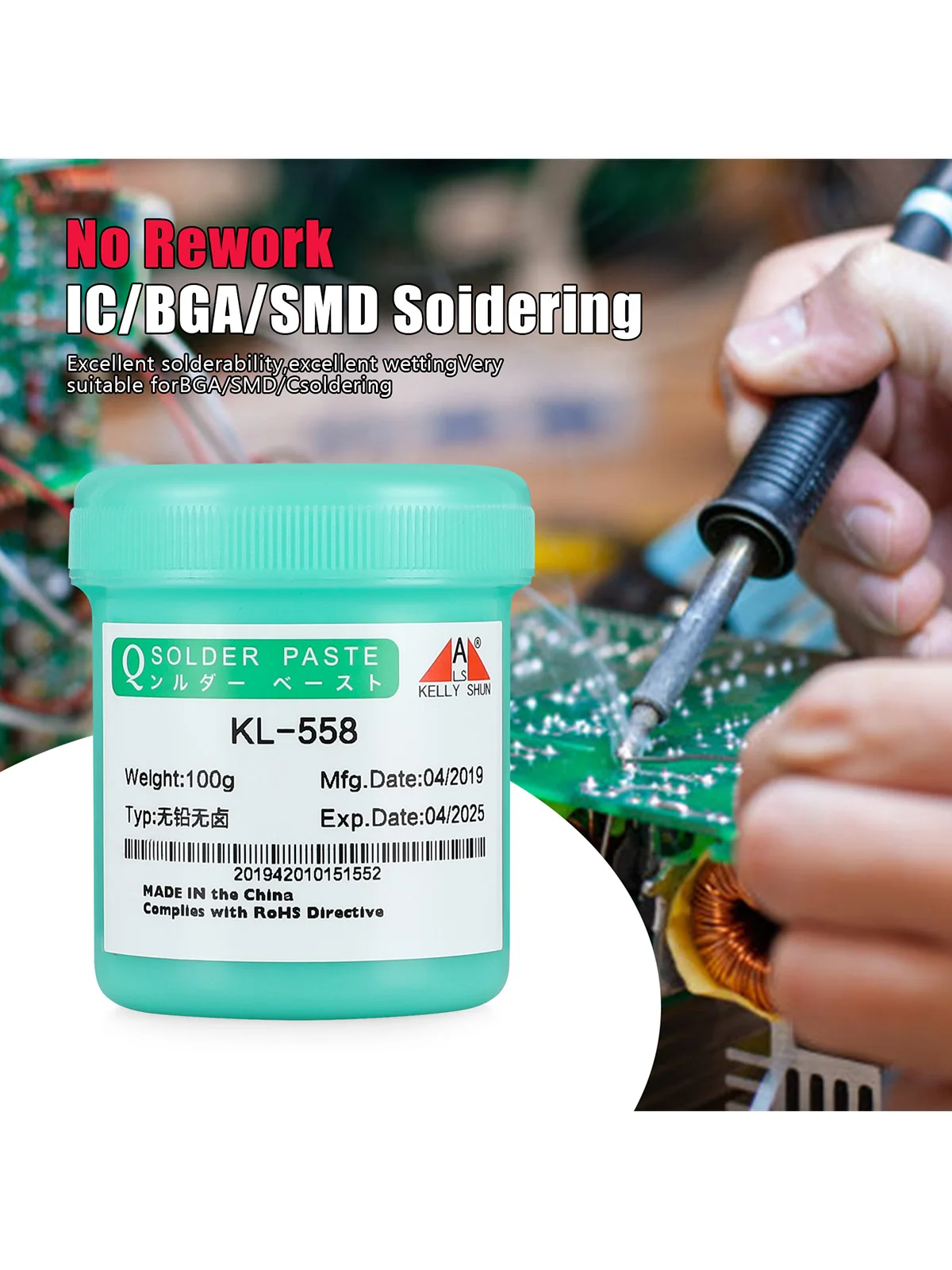 KELLSHUN 납땜용 솔더 용접 플럭스, 신형 무연 KL-558 칩, LED BGA SMD PGA PCB DIY 수리 도구 주석 페이스트, 100g