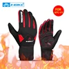 INBIKE Touch Screen Cycling Gloves Winter Thermal Warm Windproof Full Finger Waterproof Bicycle Road Bike Gloves For Men Women 1