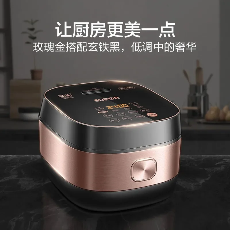 

Supor Rice Cooker Ball Kettle Rice Cooker Home Intelligent Reservation Full Screen Touch Button Operation 4L5L 220V