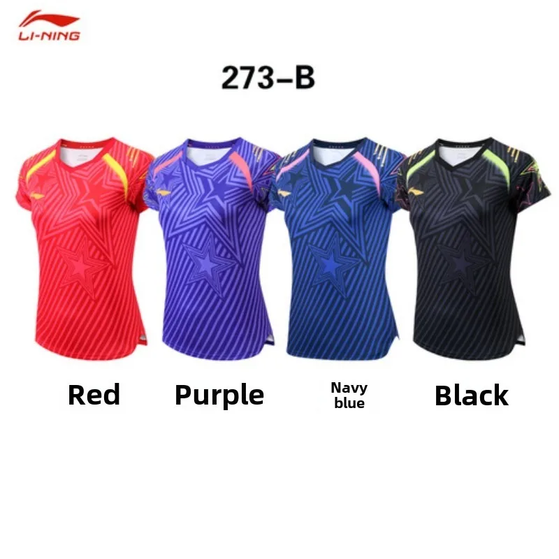 New women's table tennis suit competition set table tennis competition suit short sleeved quick drying sports top training