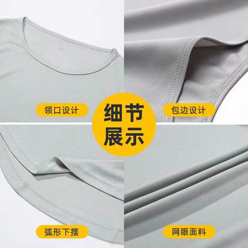 Summer Gym Shirt Sleeveless T-Shirts Marathon Quick-drying Sports Vest Men Running Training Basketball Loose Fitness Vest