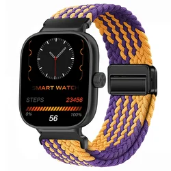 Adjustable Braided Sport Nylon Magnetic Watch Band Replacement Bracelet for Redmi watch 4 (Purple Y-B)