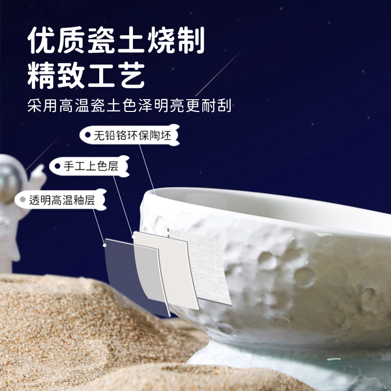 Pet cat bowl ceramic high foot protection cervical spine cat food basin drinking water to prevent overturning