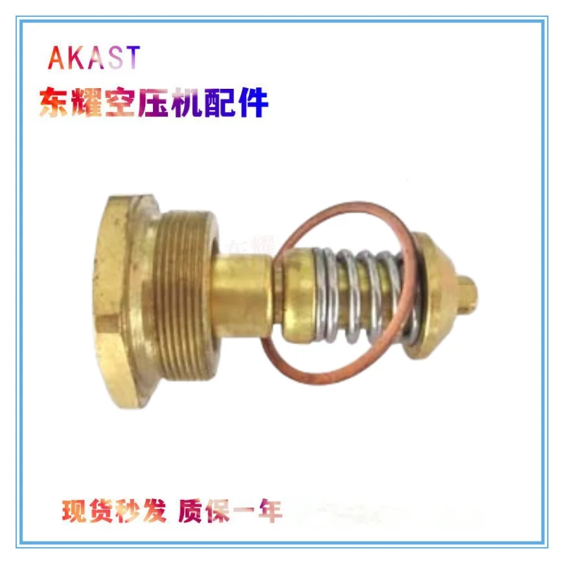 39441944 Ingersoll Rand Compressore D'Aria Sostituzione Valvola Termostatica Nucleo Vite Compressore D'Aria Valvola Termostatica Nucleo Termico