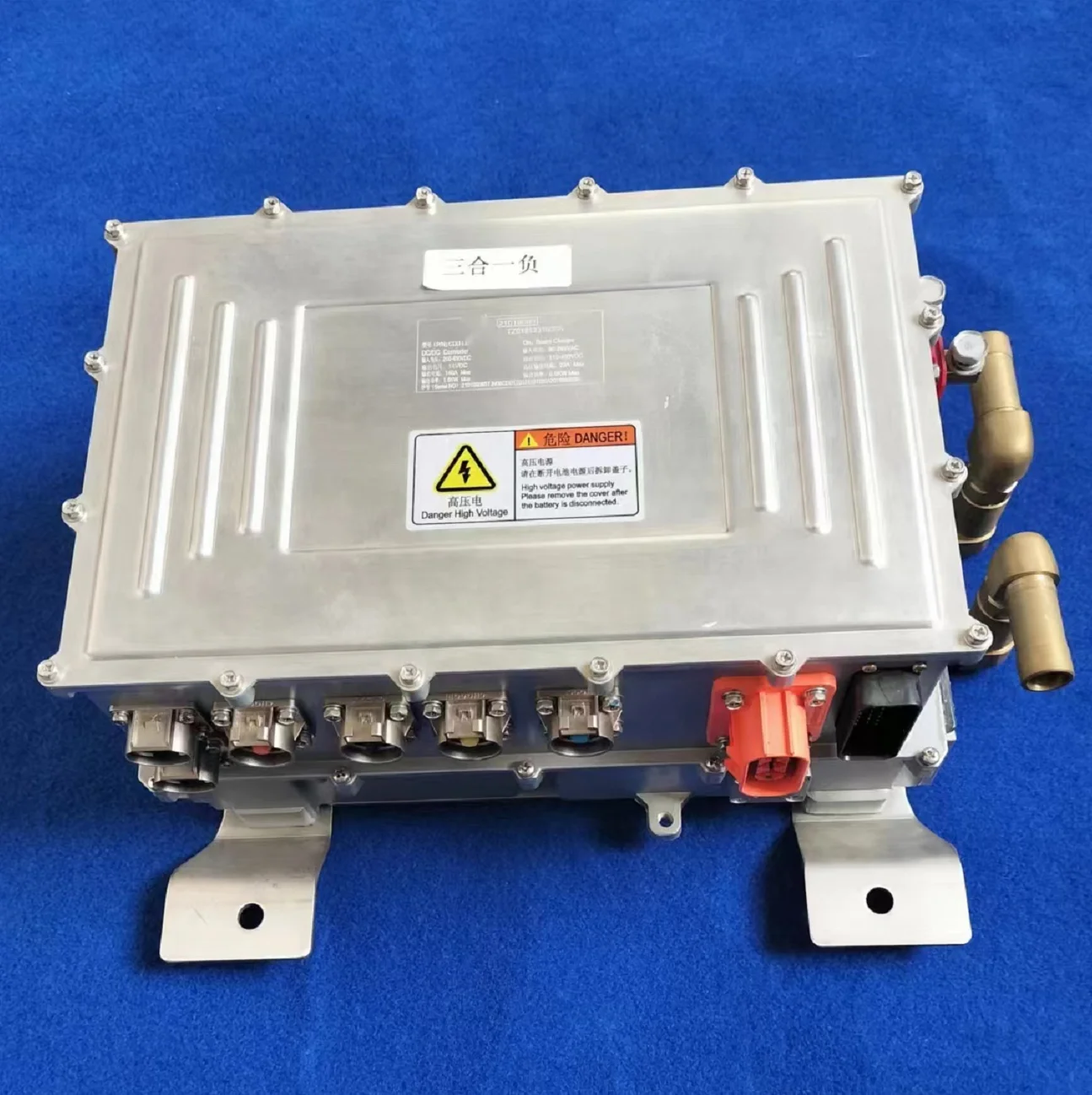 

3 In 1 Geïntegreerde 6.6kw Obc 312V 20a + 1.5kw Dcdc 14V 110a + Pdu Cdu