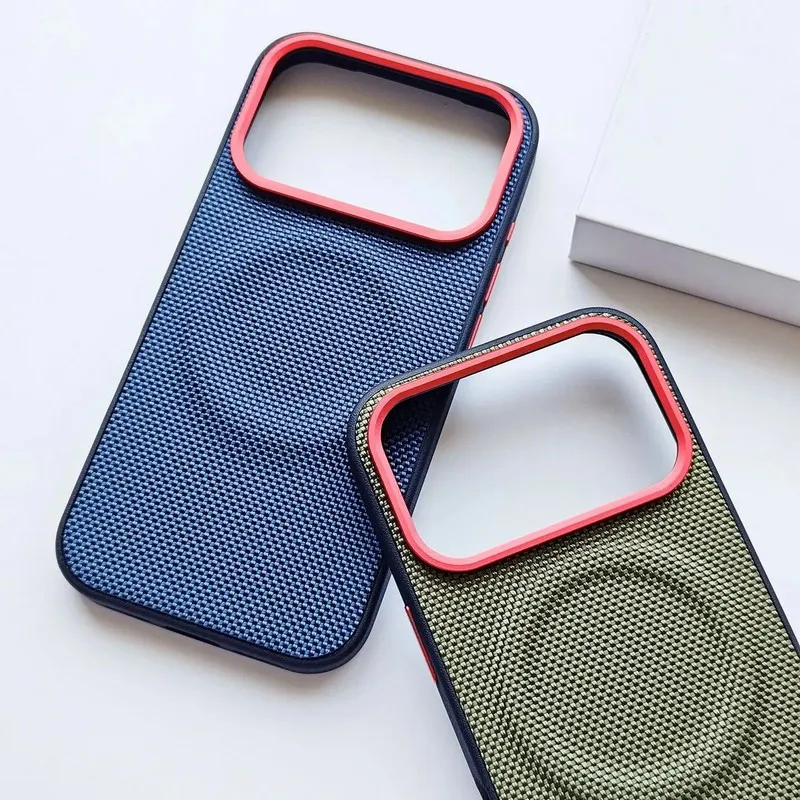Luxury MagSafe-Compatible Woven Leather Back Cover with Soft TPU