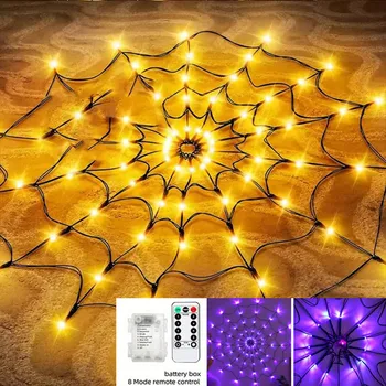 Halloween Glowing Spider Web Lights 70LED String Lights Battery Powered Remote Control Holiday Outdoor Party Wall Decorations
