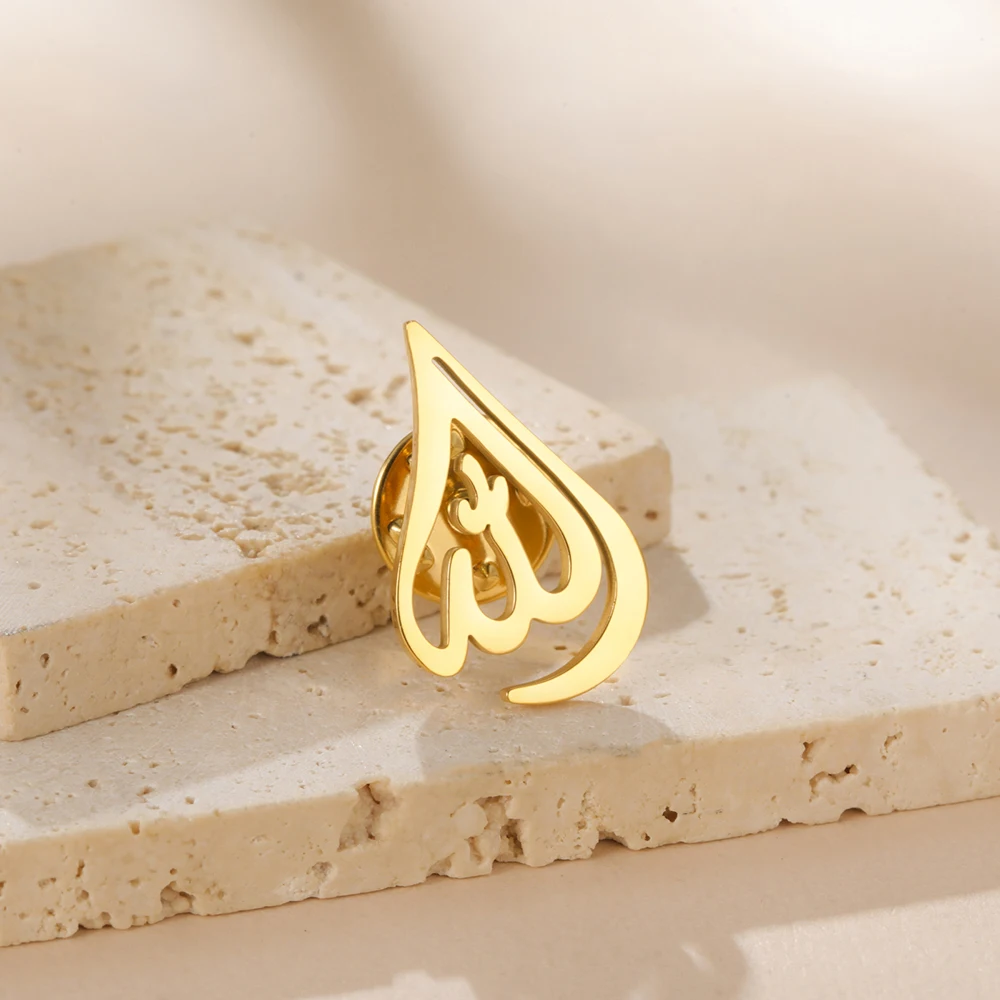 Dawapara Allah Symbol Brosche Islamischer Arabischer Gott Islam Muslim Geschenk Ayatul Kursi Koran Shahadah Anstecknadel Edelstahl Schmuck – Detail 10