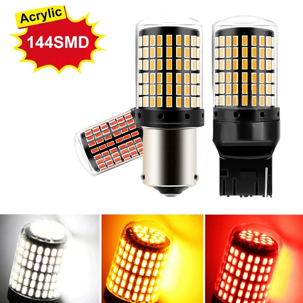 1pc 12V-24V Signal Light 1156 BA15S P21W 1157 BAY15D P21/5W T20 7443 W21/5W 7440 W21W 144LED Bulb Car Brake Auto Lamp Turn Light