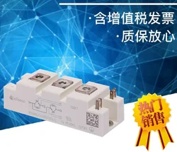 Bsm100gb60 100% novo e original 1 pièce/lot 