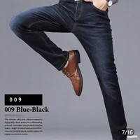 2025 Spring New Mens Slim Fit Classic Skinny Jeans Male Slim Fit Pencil Denim Blue Casual Street Style Casual Mens Skinny Jeans 1