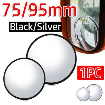 Portable 75/90mm Truck Bus Round Blind Spot Mirror HD Convex Wide Angle Rear View Mirror Car Side Mirrors Auto Accessories 1