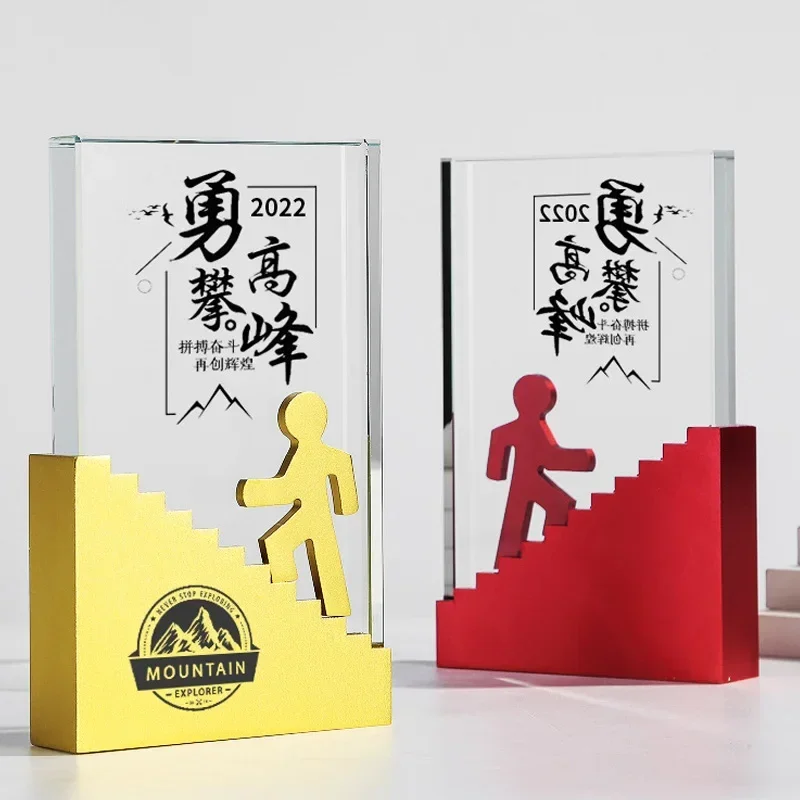 Customized Metal Aluminum Alloy Crystal Trophy, Sand Blasting Carving Home Decor Medal Company's Annual Meeting Award Souvenir