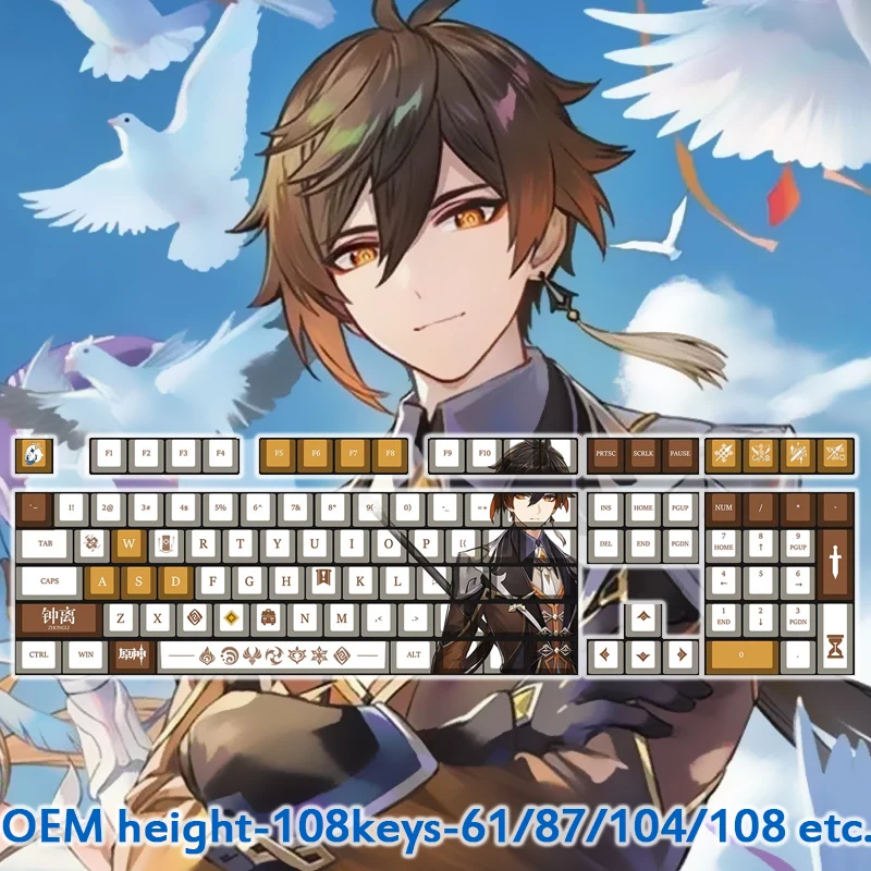 

Genshin Impact Zhongli Keyboard Keycap Cartoon Anime Game Periphery 108Pcs Key Caps OEM Height Cumputer Accessories