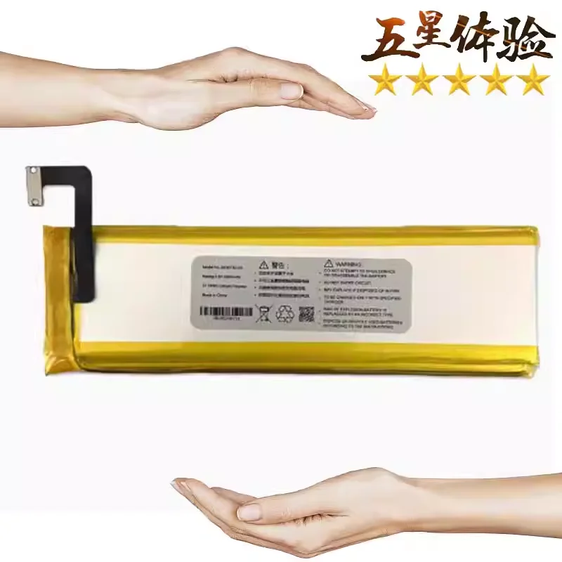 gpd win max2 バッテリー GPD Win Max 2 - Replacement Battery