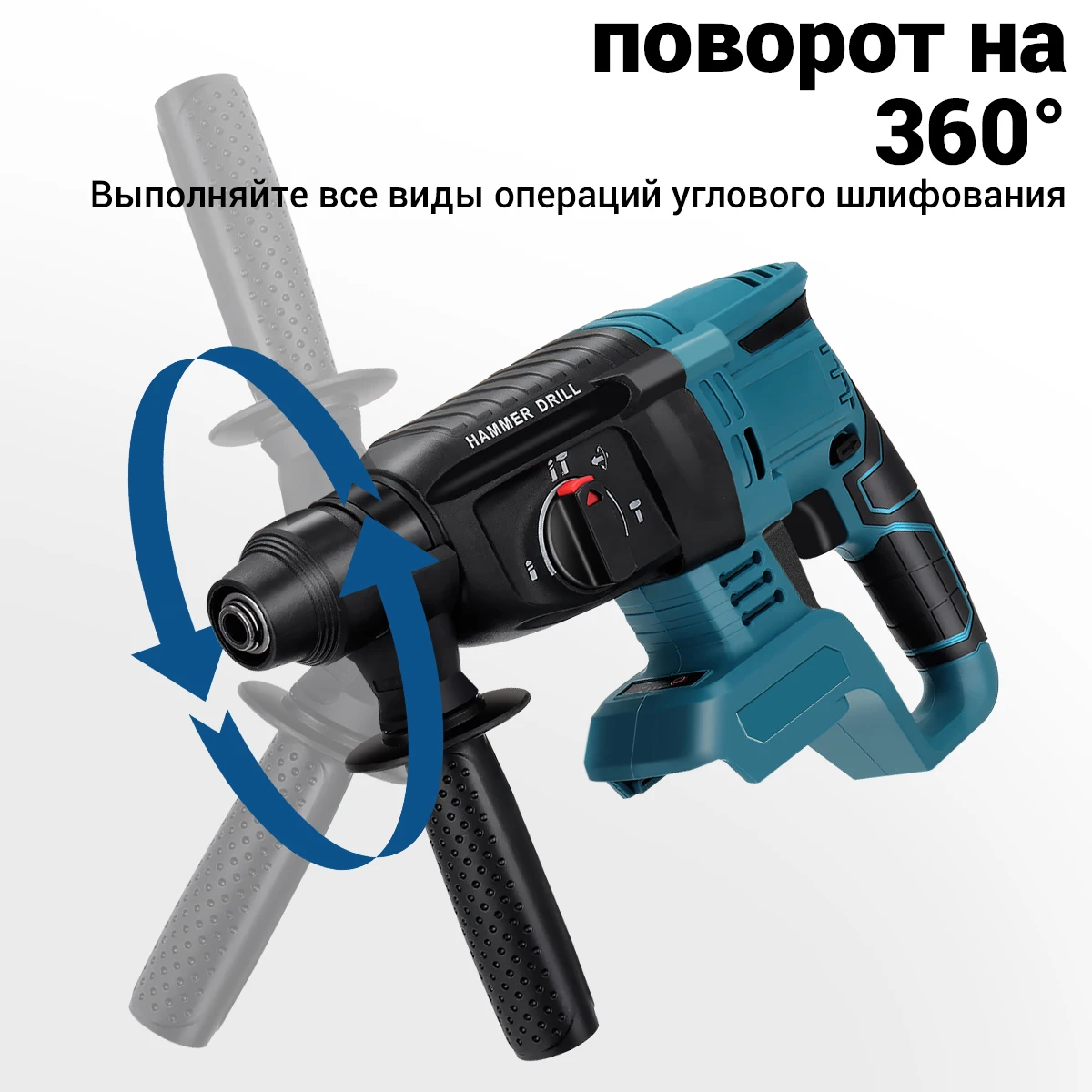 Drillpro 6200RPM 26mm Brushless Electric Hammer Impact Drill Multi-function Rotary Electric for Makita 18V Battery Power Tool 3