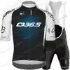 2025 Q36.5 Pro Cycling Team Cycling Jersey Set Summer Cycling Clothing Men Road Bike Shirt Suit Bicycle Bib Shorts MTB Uniform 3