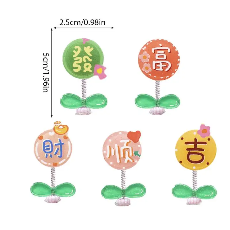 꽃 대시보드 장식 창 장식 재미있는 자동차 인테리어 거울 자동차 대시보드 장식 봄 흔들리는 머리