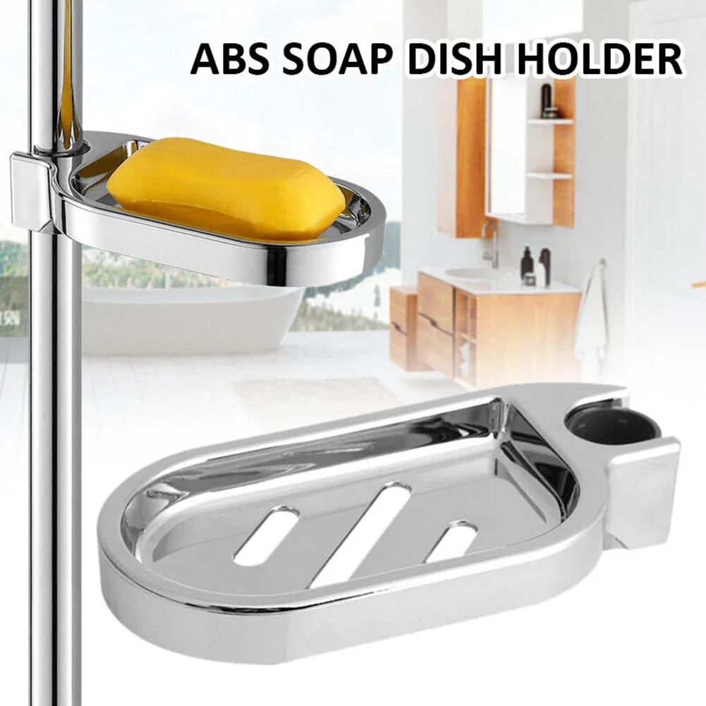 Home Bathroom Fixture Accessories Organizer And Storage Shelf Racks 22/24mm Wall Mounted Soap Dish Dispensers Shower Drain 1pc 6