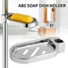 Home Bathroom Fixture Accessories Organizer And Storage Shelf Racks 22/24mm Wall Mounted Soap Dish Dispensers Shower Drain 1pc 6