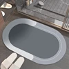 Oval solid grey mat