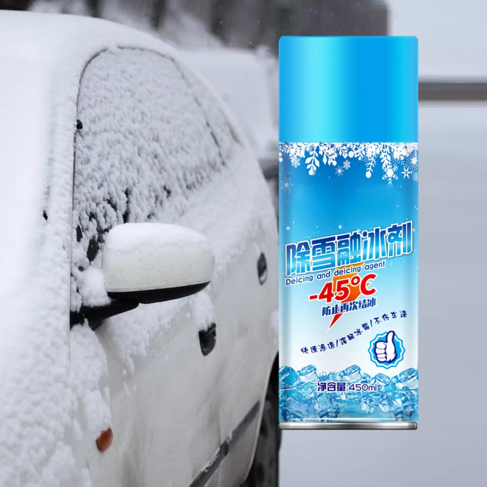 Car Windshield Ice Remover Spray 450ml for Exhaust Pipe Mirrors Windows