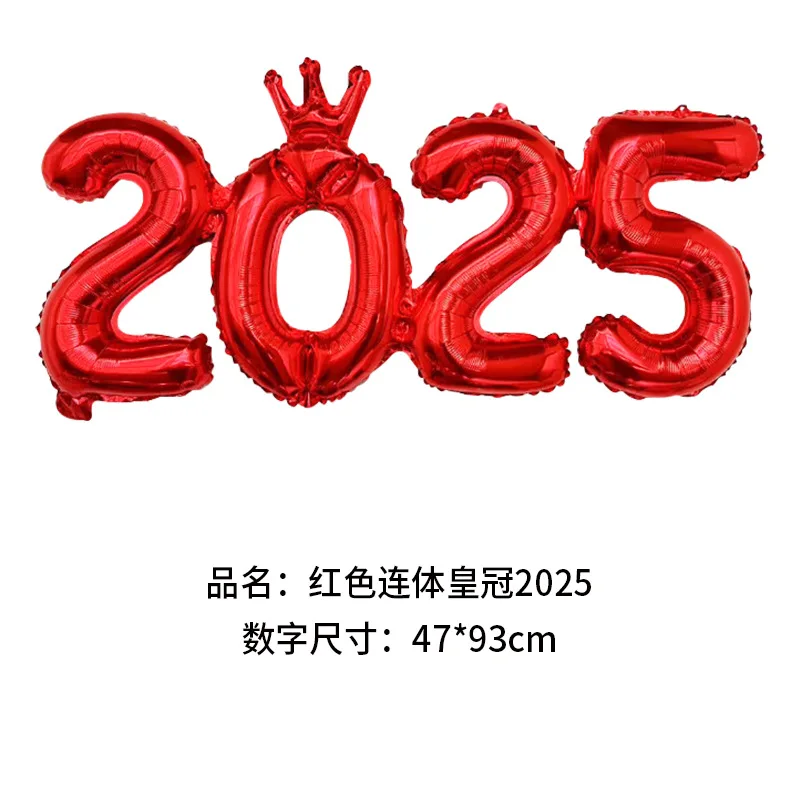 Palloncini Numero 2025 In Lamina Dorata Per Capodanno – Set Di 1 Palloncino Gigante Per Decorazioni Festa, Anniversario E Foto - 2