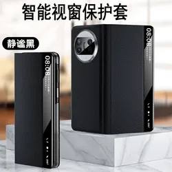 Luxury Litchi Grain Leather Folding Shockproof Protection Case for Huawei Mate X3 (Black)
