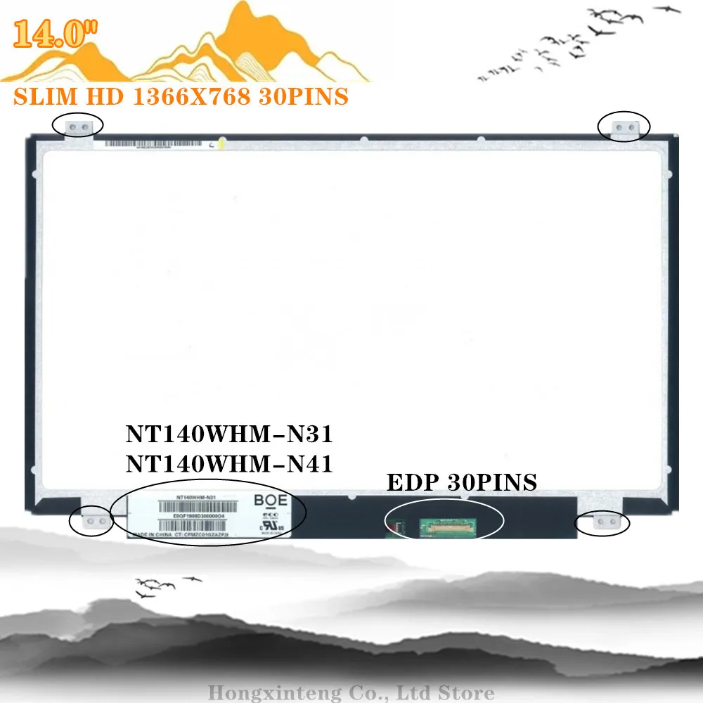 Envio Gratuito de 14 Lcd Matrix para Dell Inspiron 14 3000 3443 3442 3445 3441 7447 Laptop Slim Display Led 30 Pinos 1366x768 o - Imagem 3