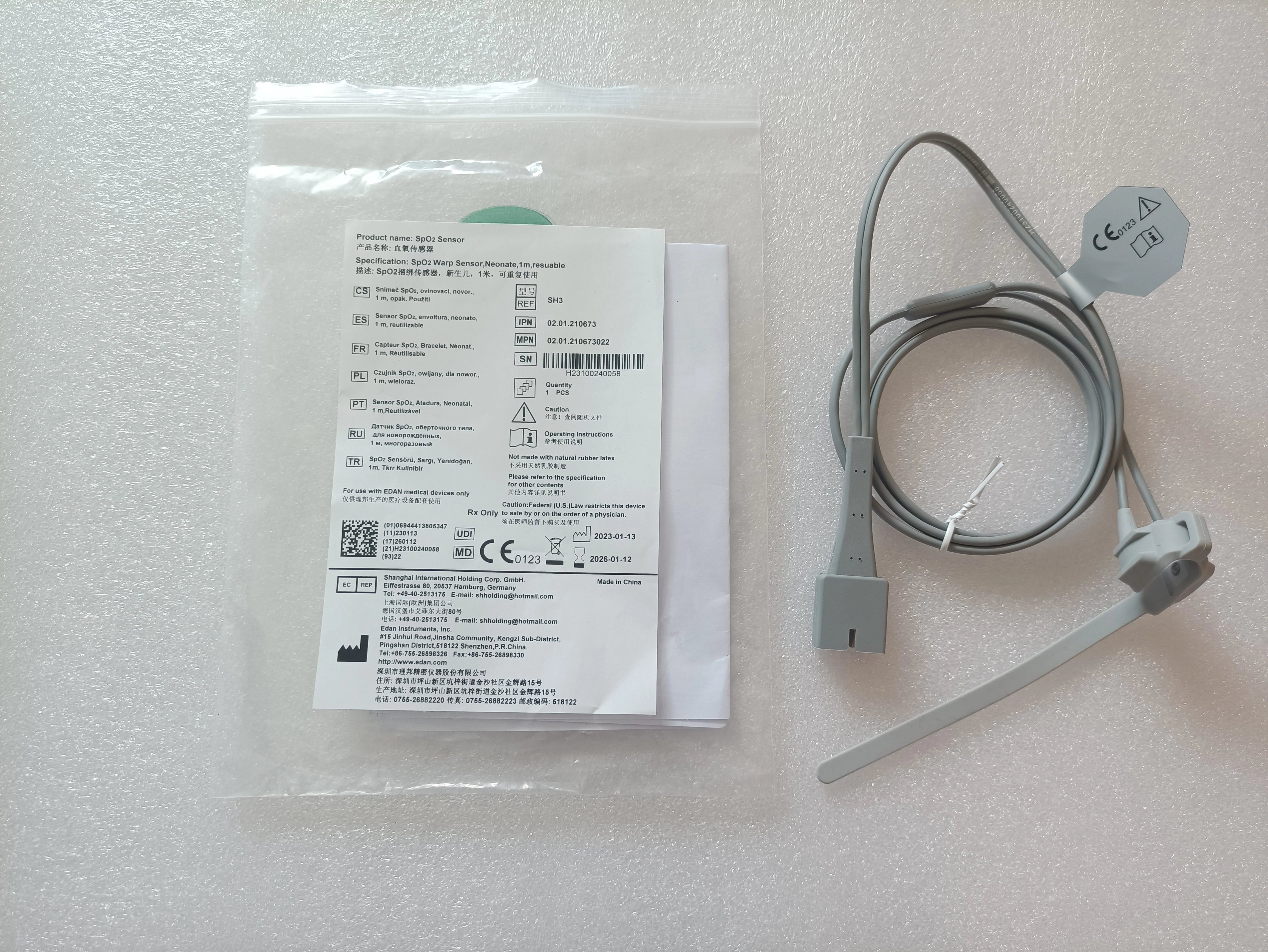

Neonate Spo2 Probe Edan New, Original