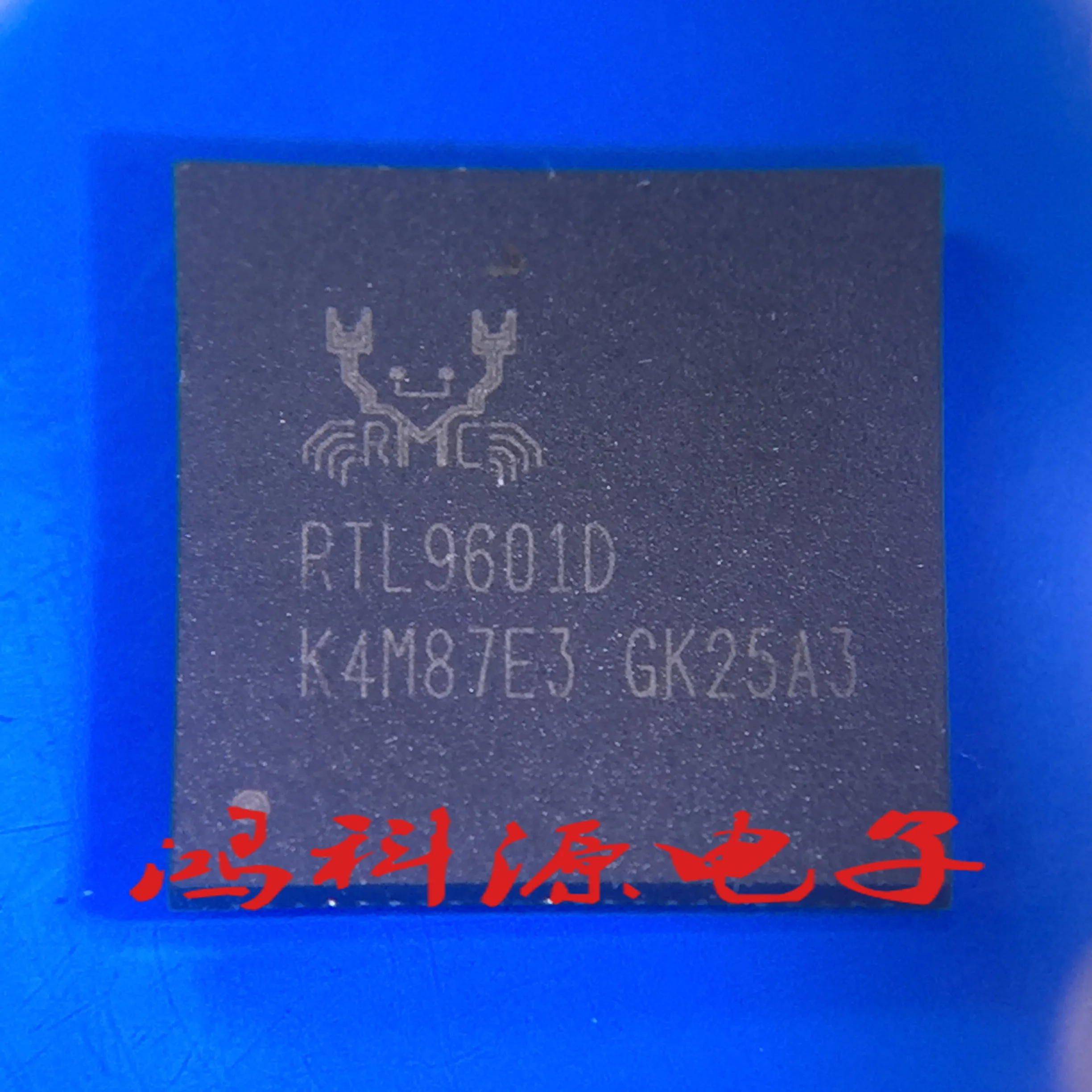 

Оригинальный чипсет RTL9601D RTL9601 QFN IC, 10 шт.