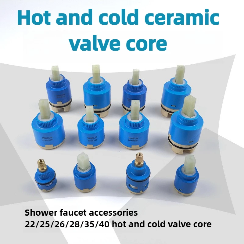 อ่างล้างหน้าก๊อกน้ําร้อนเย็นแกนวาล์วเซรามิค 25/35/40 เครื่องทําน้ําอุ่นผสมแกนวาล์วสวิทช์อุปกรณ์ซ่อม 1