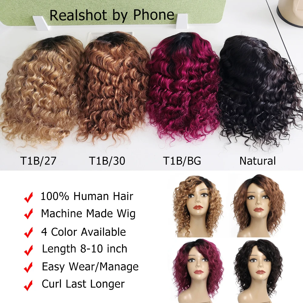 Remy Human Hair Wigs Machine Made Natural Color Ombre Blonde Burgundy Deep Wave Short Hair Style