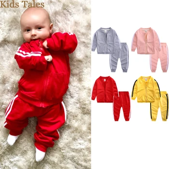 Baby Striped Tracksuit Set 1