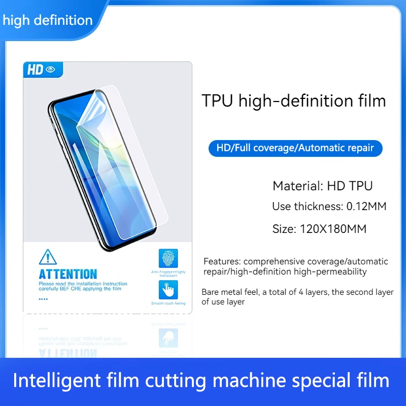 

50 шт. ТПУ Гибкая HD матовая анти-синяя конфиденциальная Гидрогелевая универсальная прямая изогнутая фотопленка для экрана